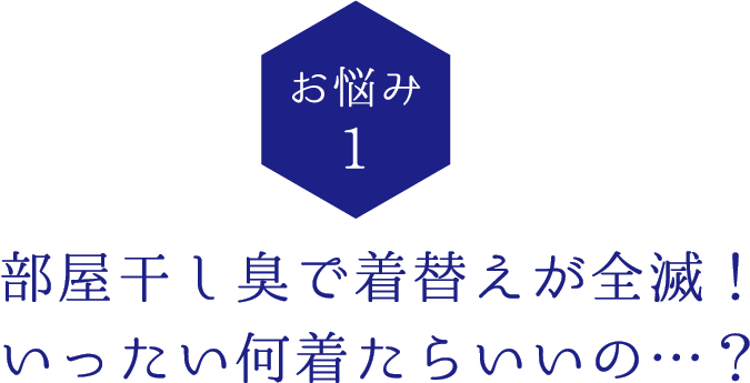 sec1-ttl-1