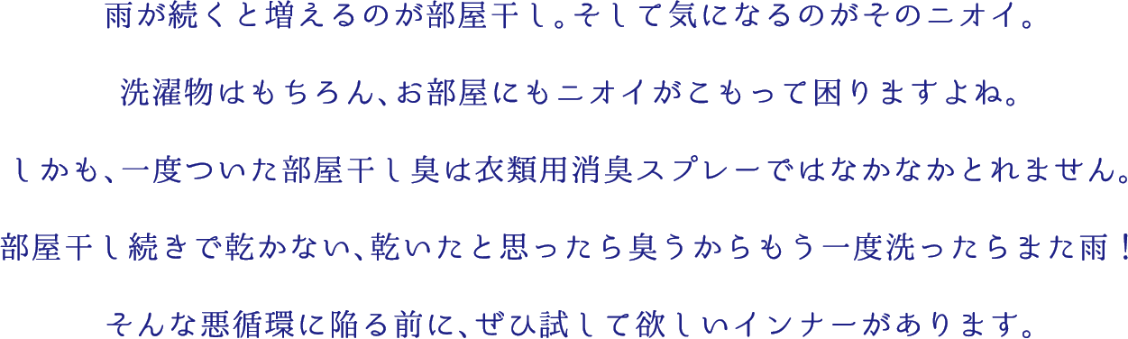 sec1-txt