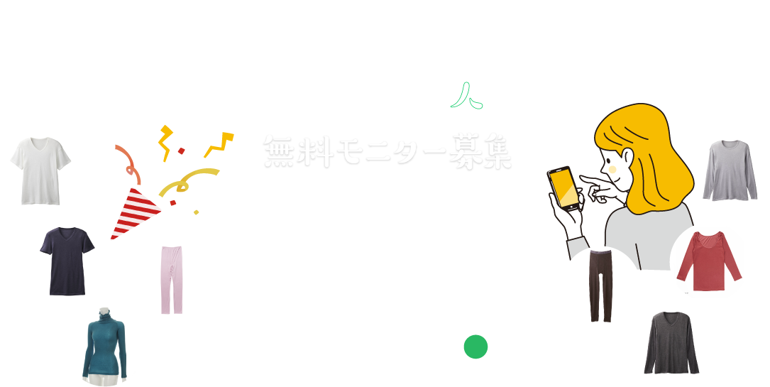 line-kv