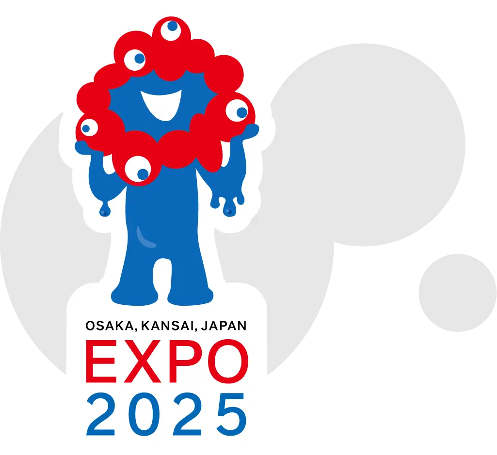 EXPO2025 万博 ミャクミャク お座りシリコンライト　万博　LEDライト 2025大阪・関西万博】EXPO2025 ミャクミャク お座りシリコーン