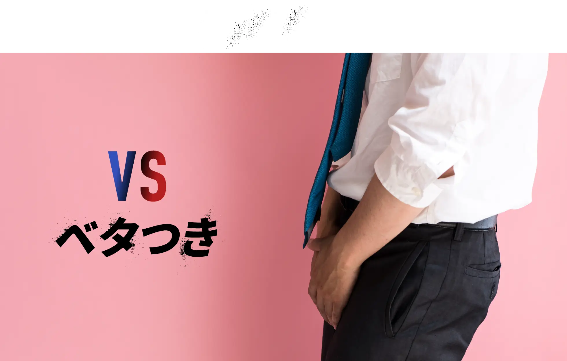 ROUND02