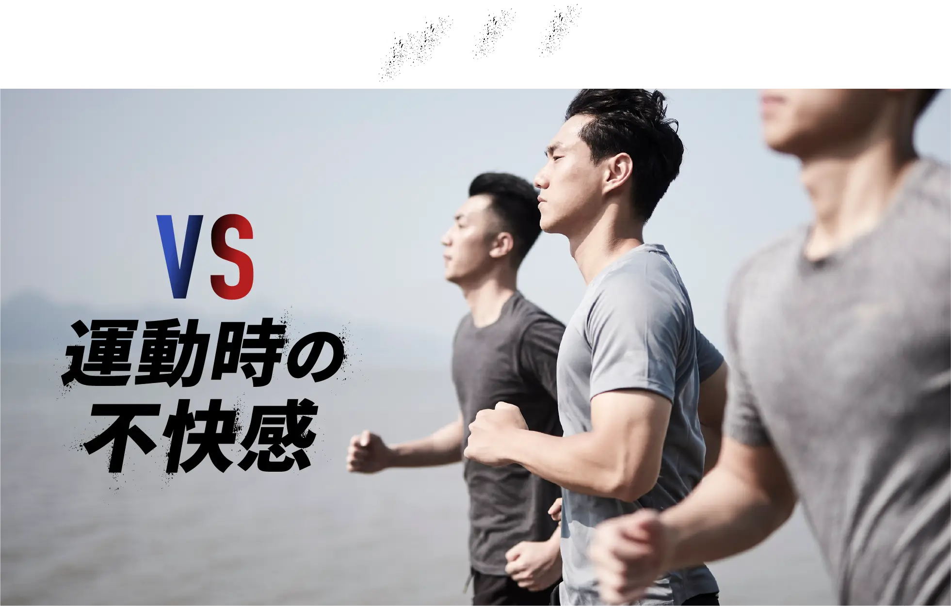 ROUND03