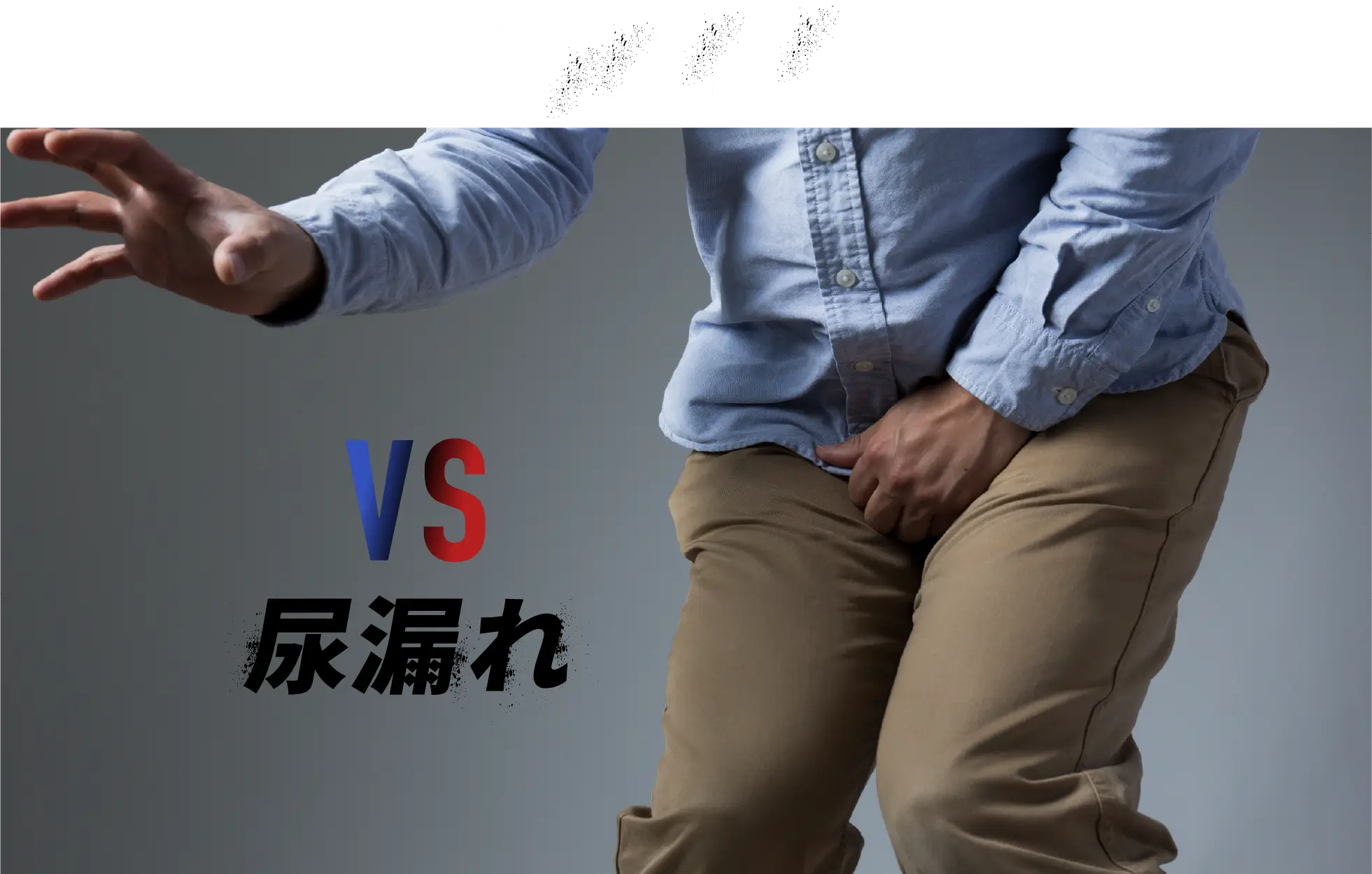 ROUND04