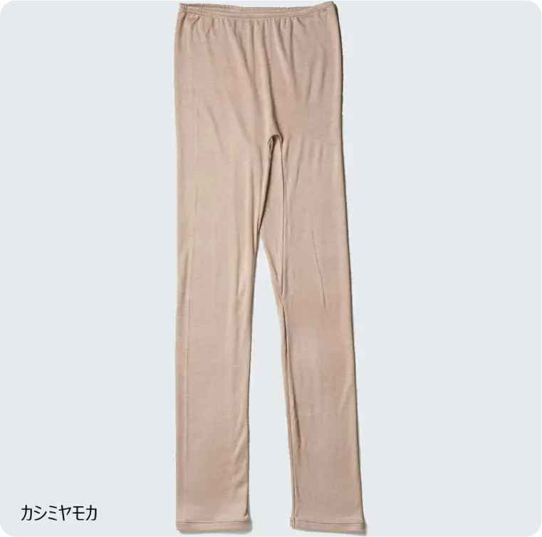 item1