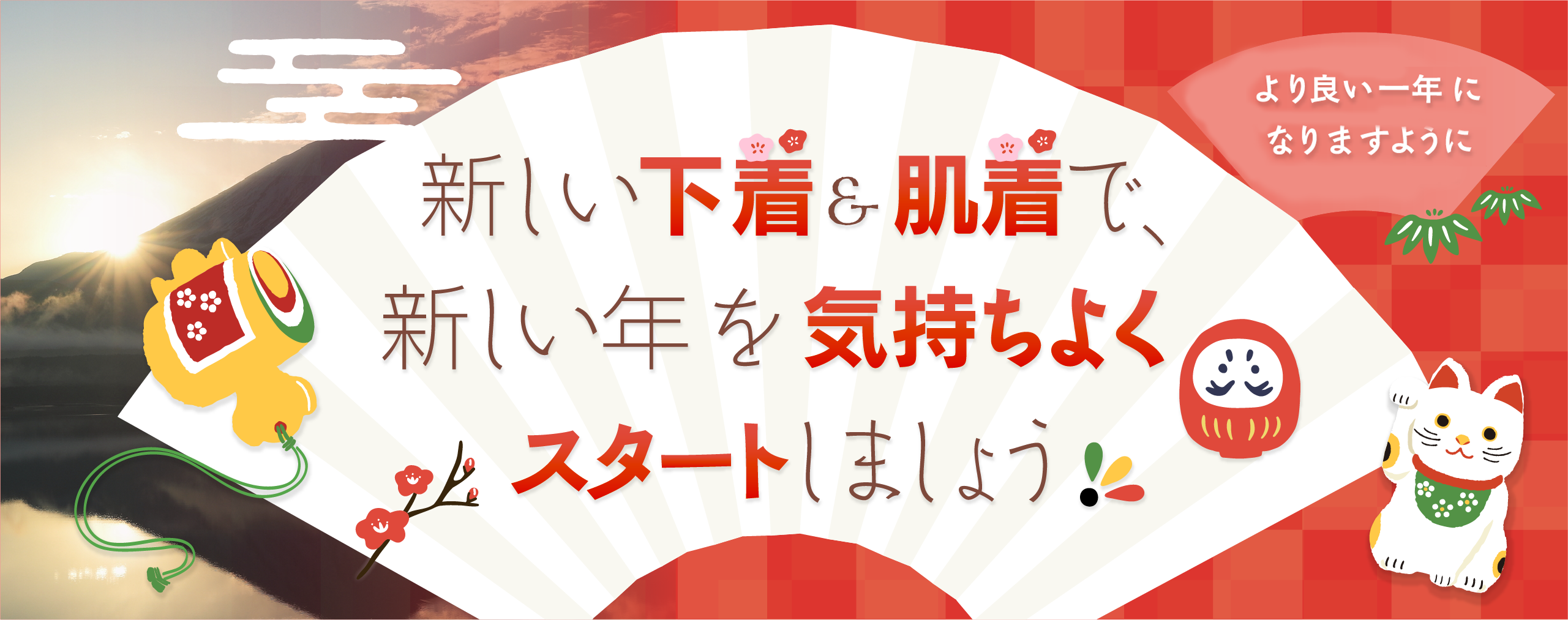あなたの元気を知らせよう!あずやがおすすめする敬老の日ギフト特集