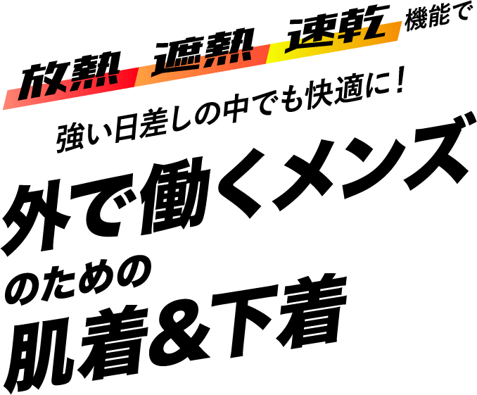 kv