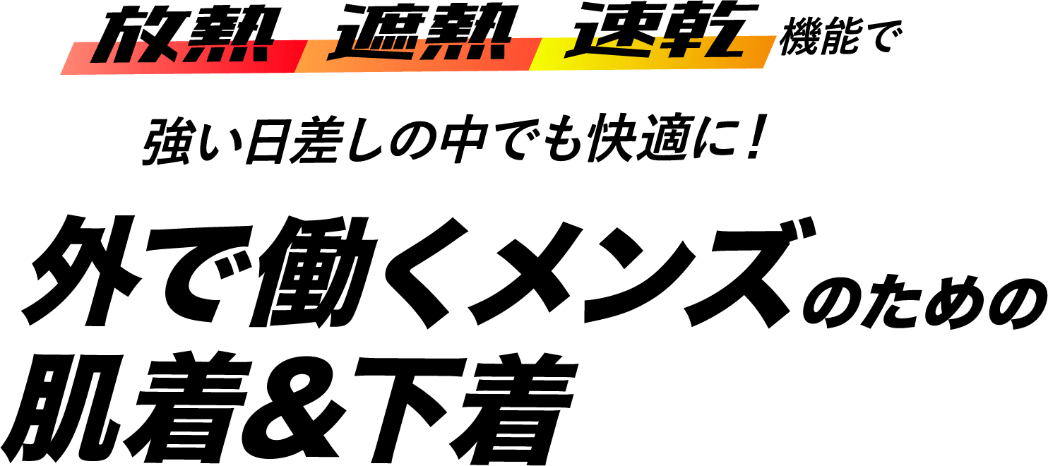 kv