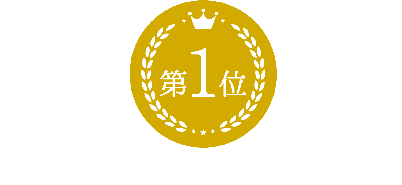 deco