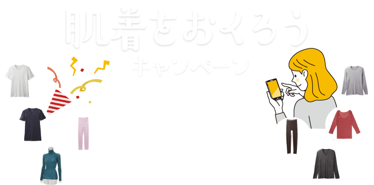 line-kv