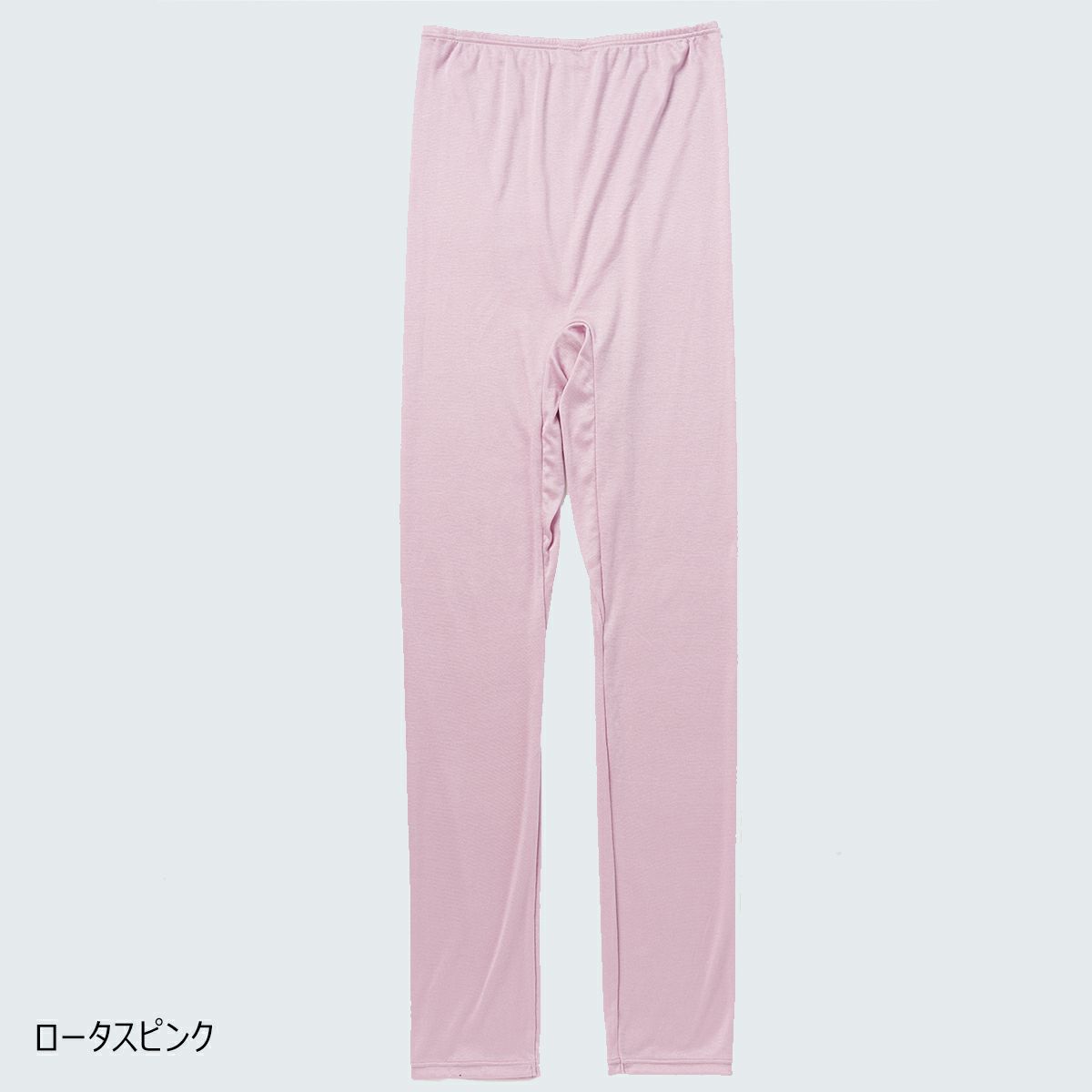 [極上]スパッツ