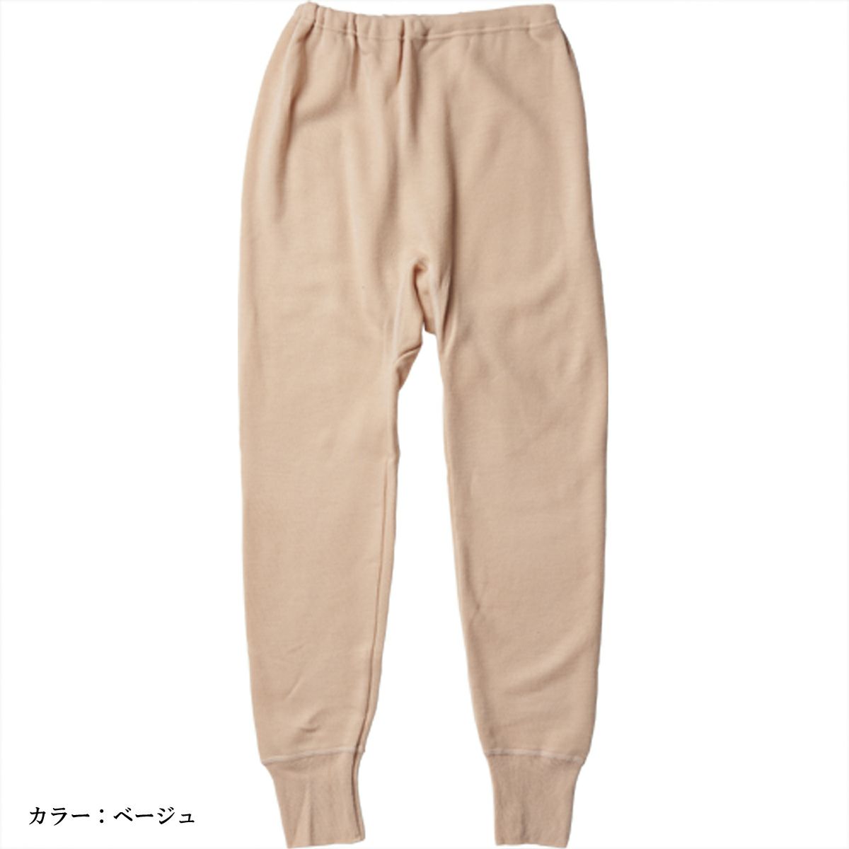 エクスラン ノエール ｽﾗｯｸｽ下