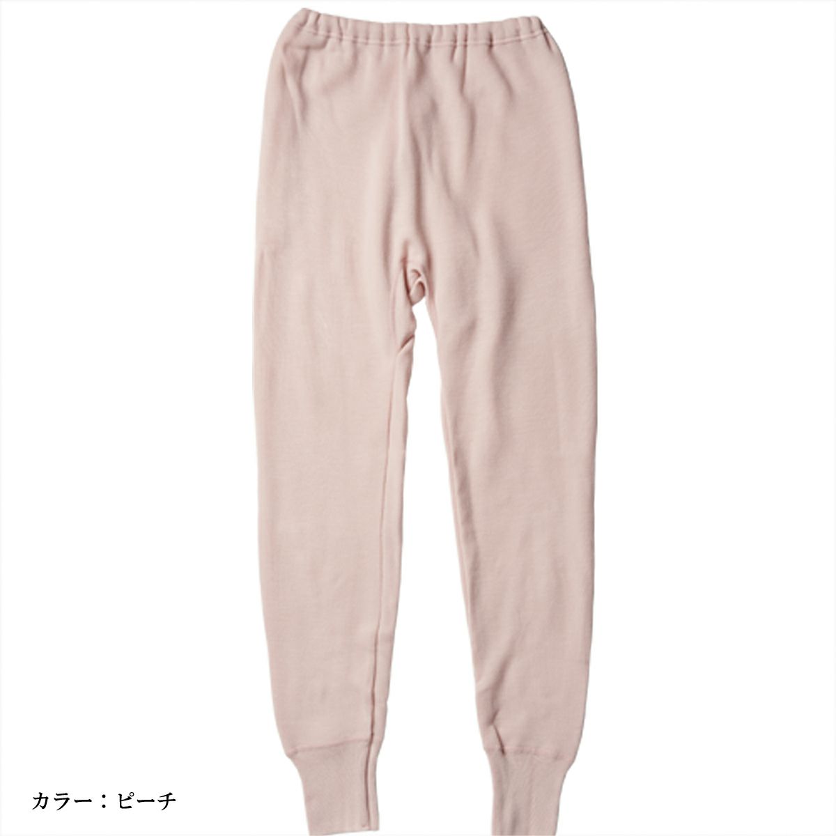 エクスラン ノエール ｽﾗｯｸｽ下