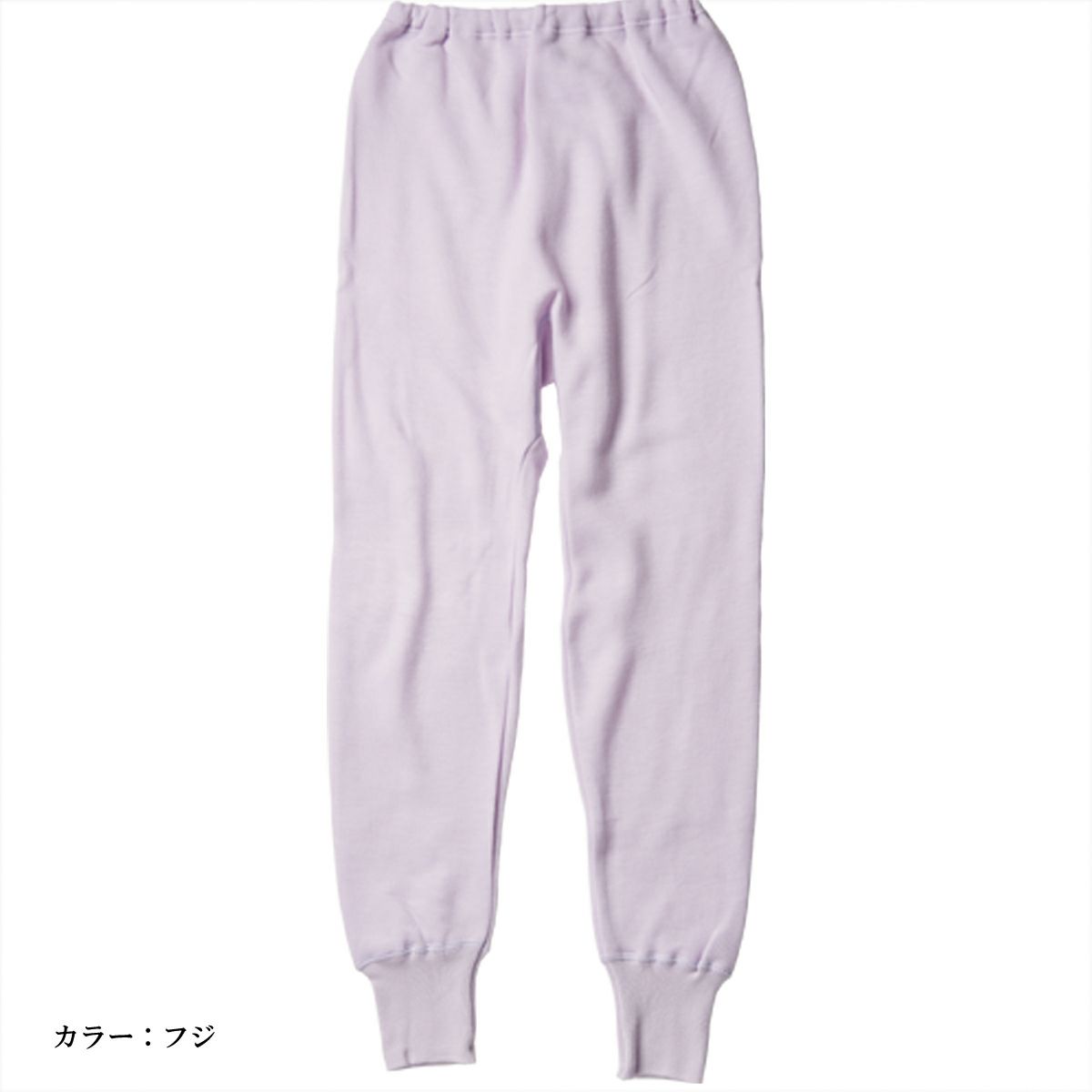 エクスラン ノエール ｽﾗｯｸｽ下