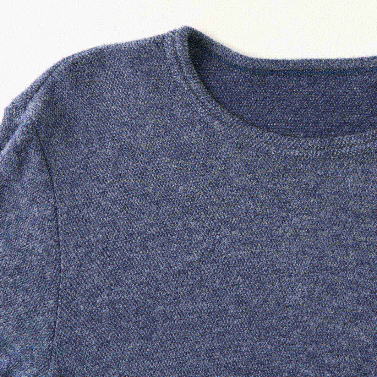 粋肌着 温仕立て 長袖丸首シャツ