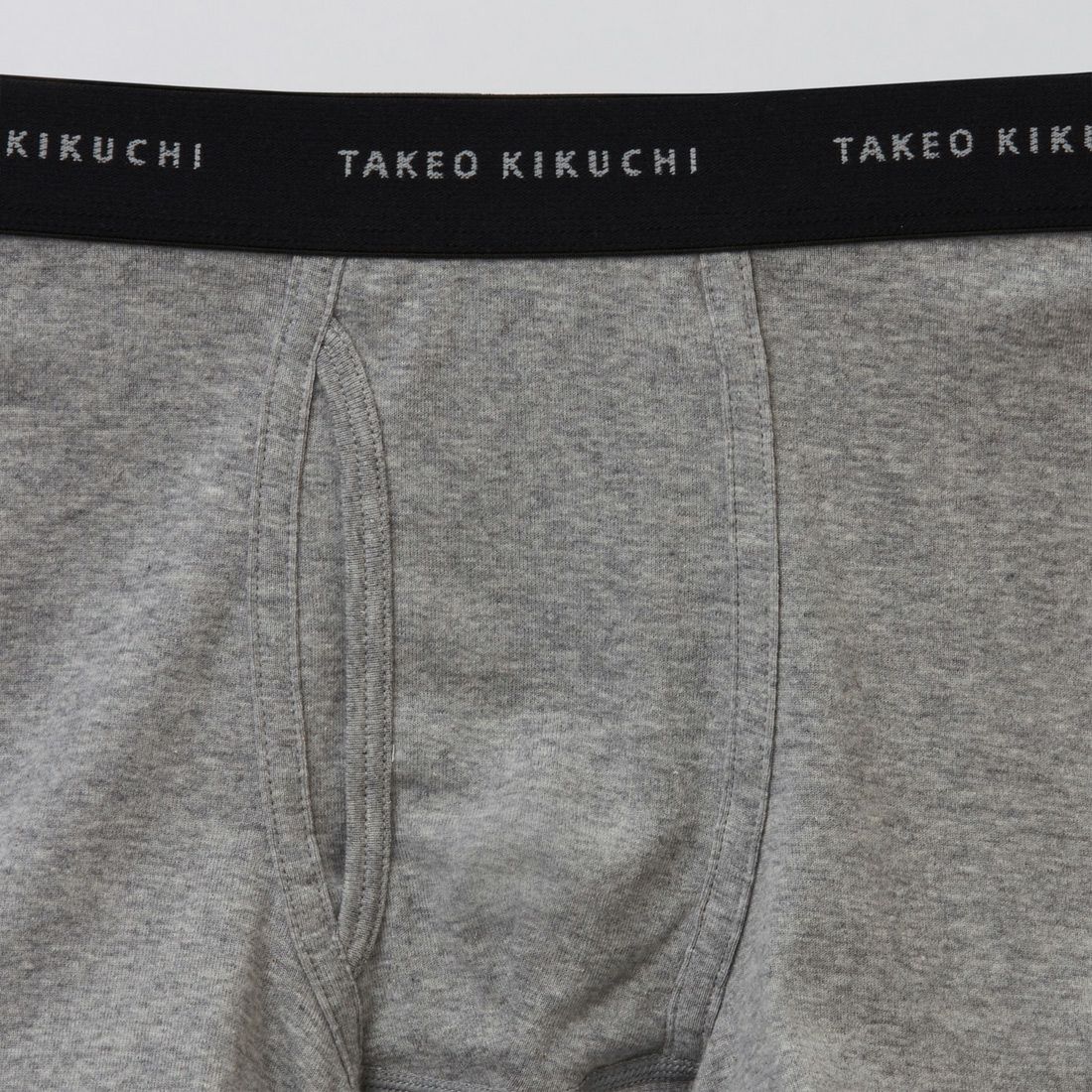 タケオキクチ　前開ボクサーブリーフ