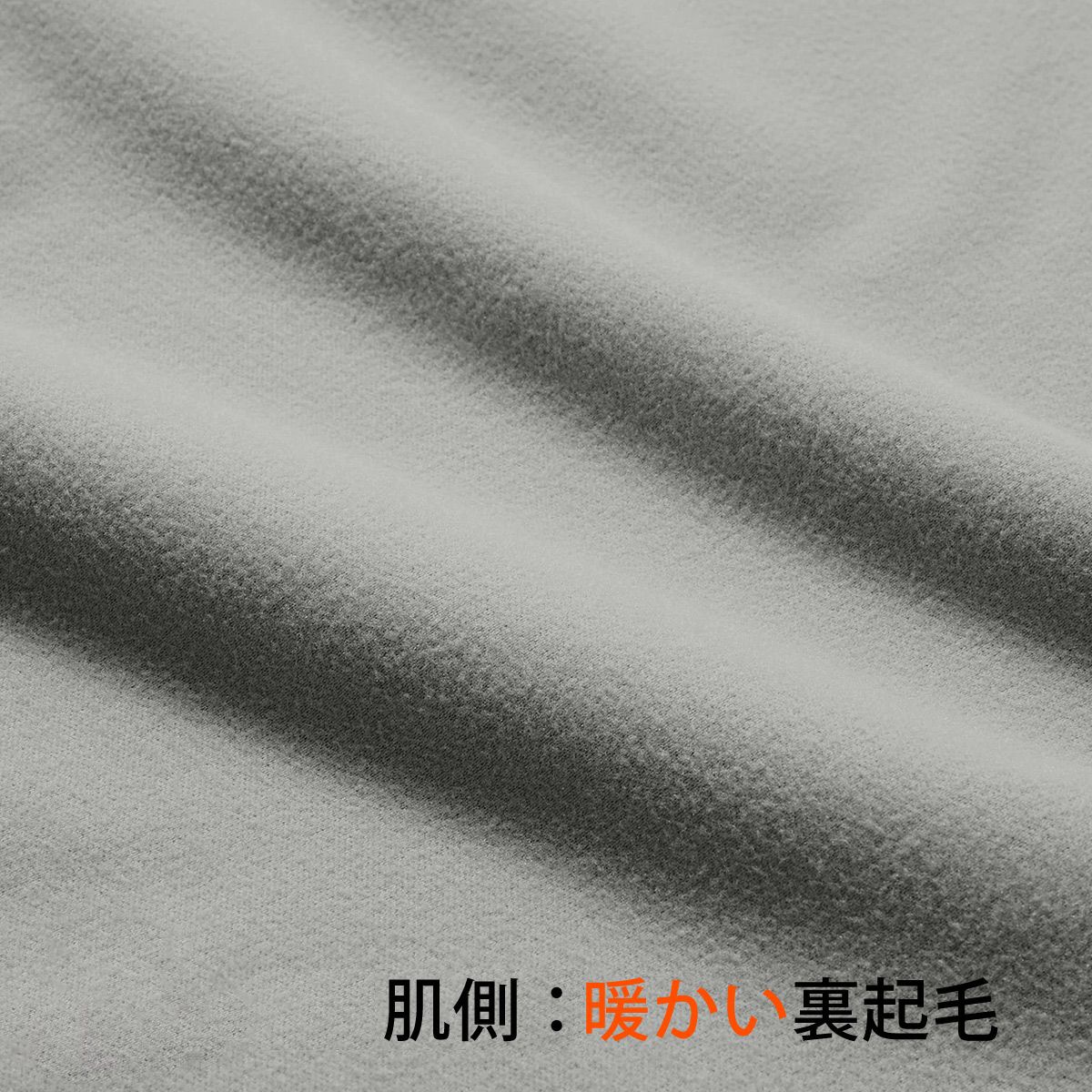 BREEZE/TEX HYPER 長袖丸首シャツ