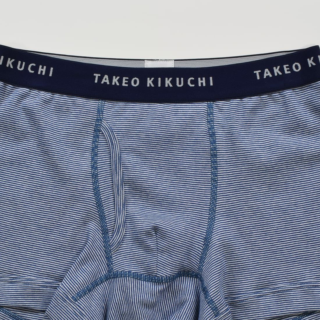 タケオキクチ　前開ボクサーブリーフ