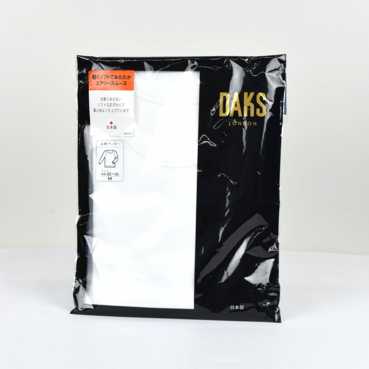 ダックス スムース長袖丸首シャツ