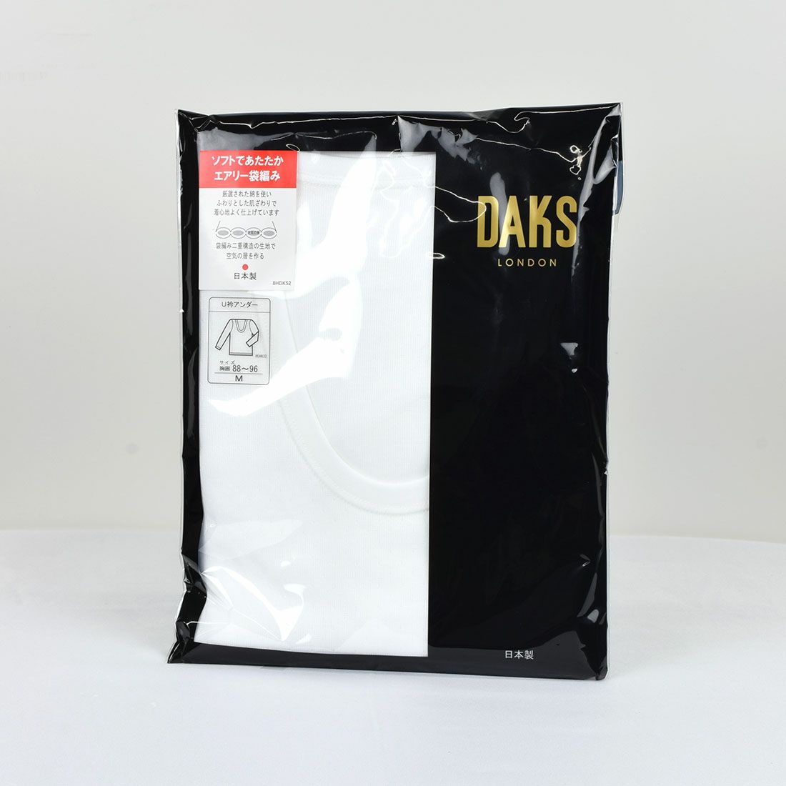 ダックス 袋編み 長袖U首シャツ