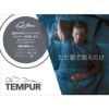 TEMPUR】 半袖丸首ｼｬﾂ