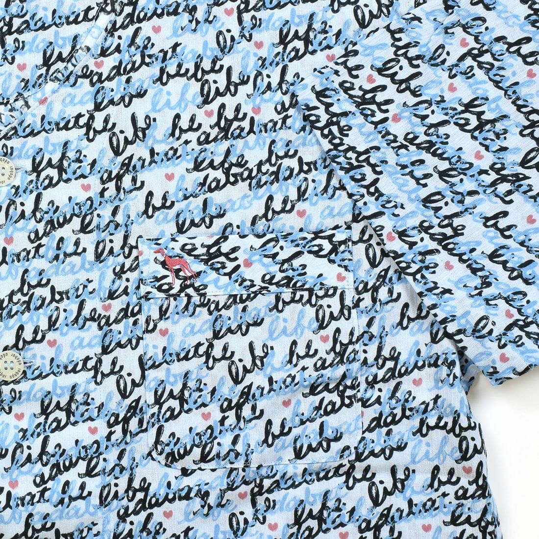 アダバット　衿無し半袖7分丈パンツパジャマ 