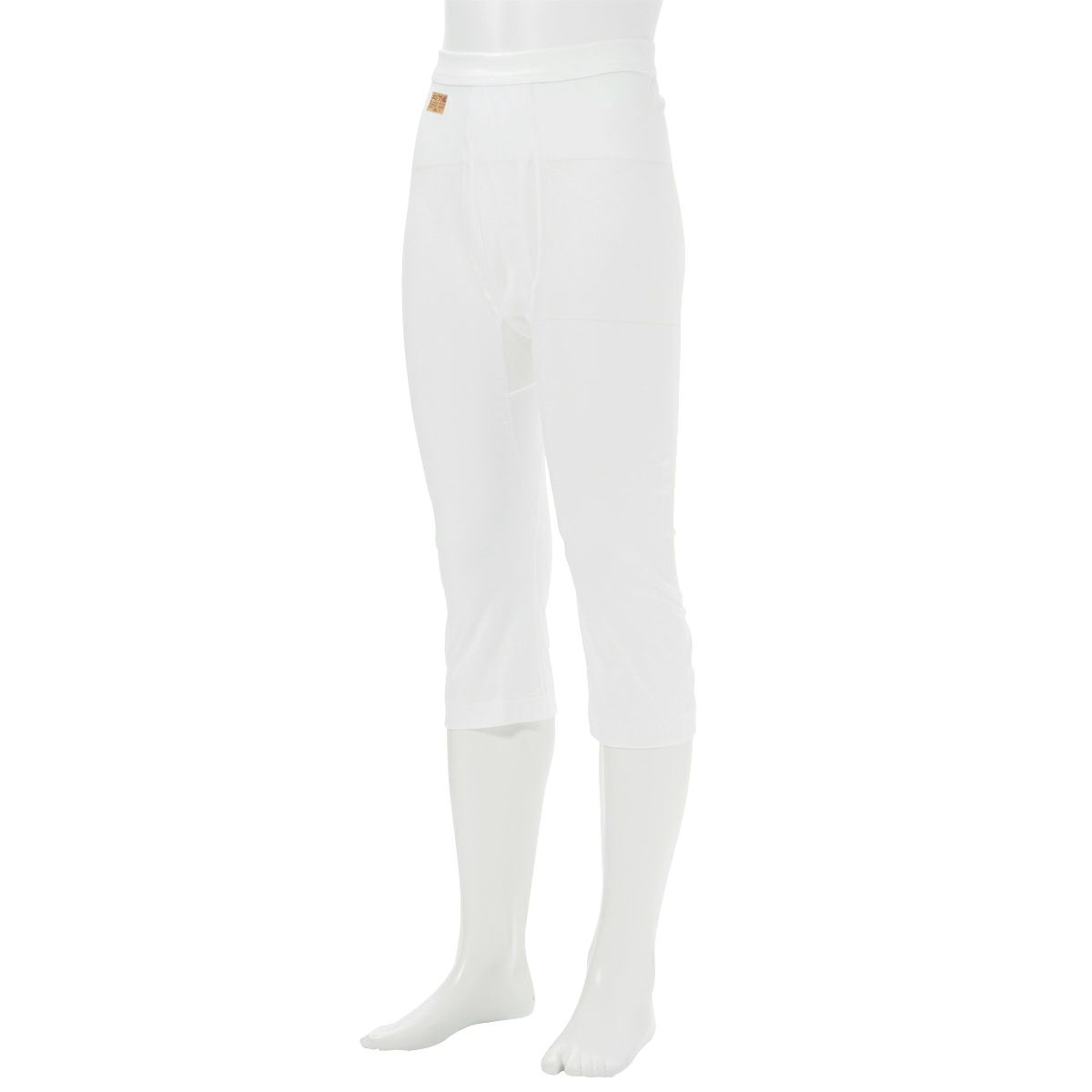 2枚組 日本製 ロングパンツ