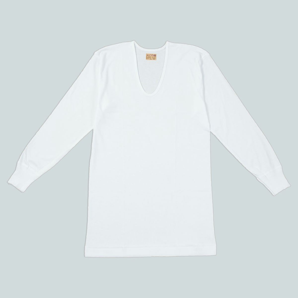 2枚組 厚地 日本製 長袖袖U首シャツ