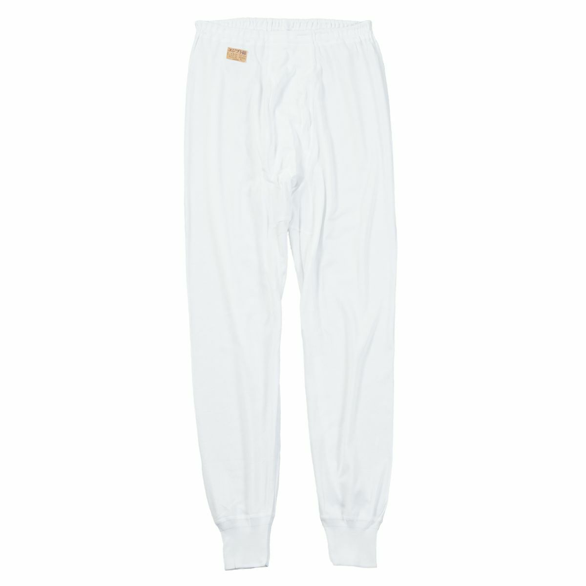 2枚組 厚地 日本製 長ズボン下