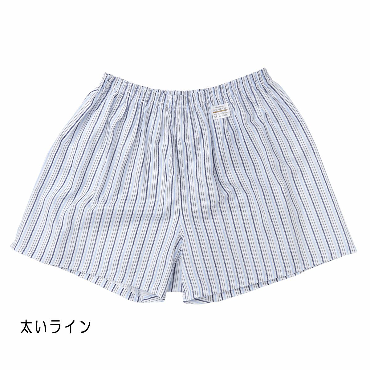 【三ツ桃 綿100% 前閉じﾌﾞﾛｰﾄﾞﾌﾟﾘﾝﾄﾊﾟﾝﾂ太いｽﾄﾗｲﾌﾟ柄３枚ｾｯﾄ】送料込み