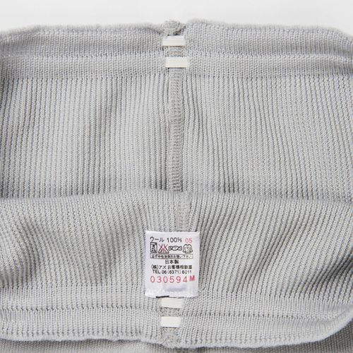 トーア紡ウール100％3分丈ボトム