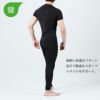 TANITA FITS ME ﾒﾝｽﾞ 半袖ｸﾙｰﾈｯｸTｼｬﾂ