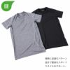 TANITA FITS ME ﾚﾃﾞｨｰｽ 半袖ｸﾙｰﾈｯｸTｼｬﾂ