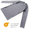 TANITA FITS ME ﾚﾃﾞｨｰｽ 長袖ｸﾙｰﾈｯｸTｼｬﾂ