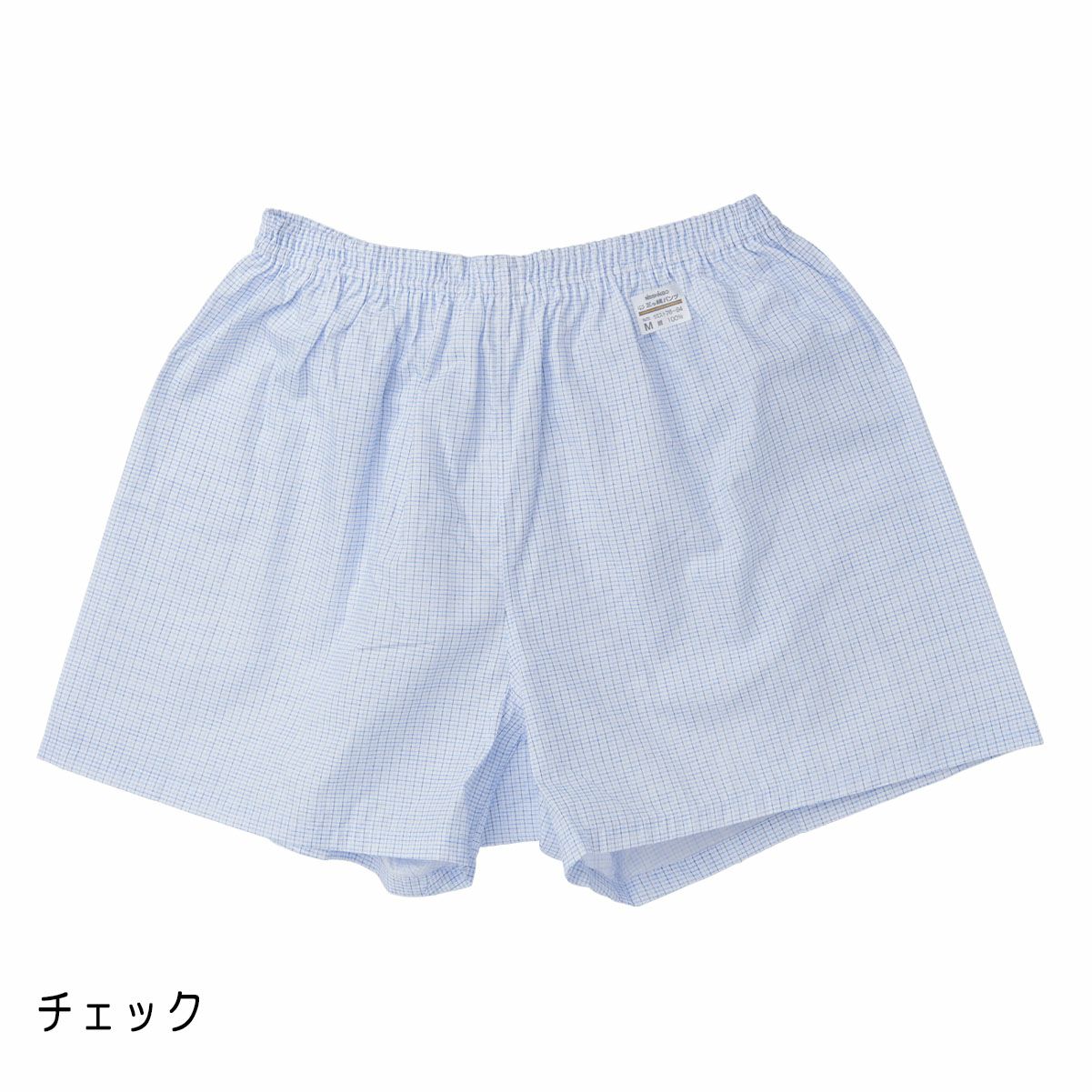 三ツ桃 綿100% 前閉じﾌﾞﾛｰﾄﾞﾌﾟﾘﾝﾄﾊﾟﾝﾂチェック柄３枚ｾｯﾄ】送料込み
