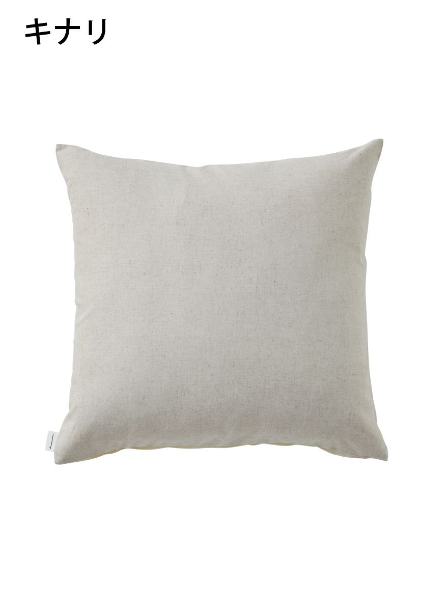 クッションカバー ケーキを見つめる犬モノトーン