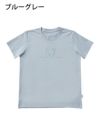 ディースＴシャツ 豆芝＋サイン