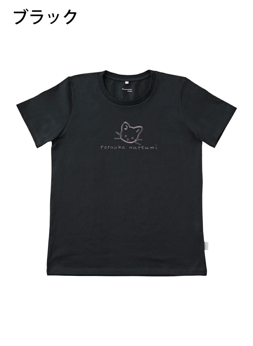 レディースＴシャツ たちみみ猫＋サイン