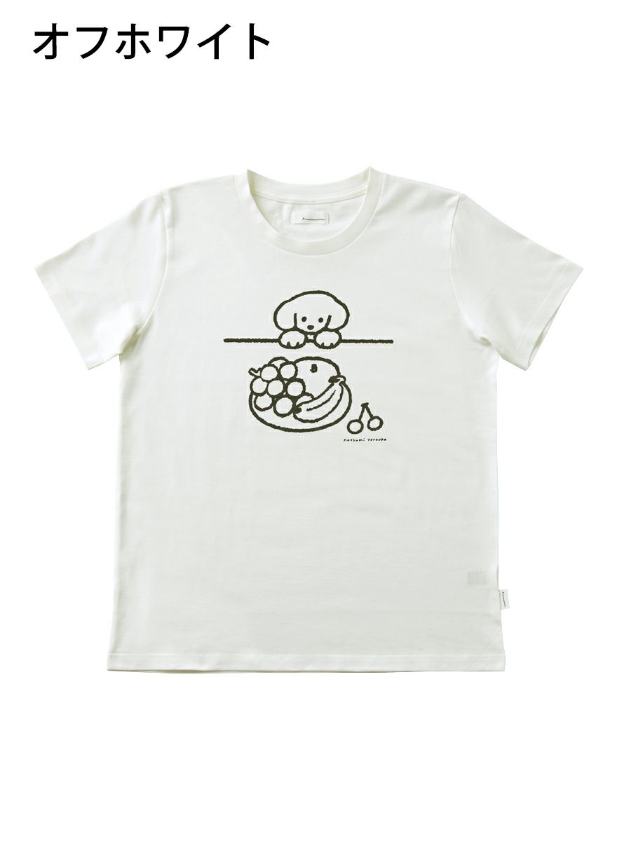 レディースＴシャツ フルーツを見つめる犬モノトーン