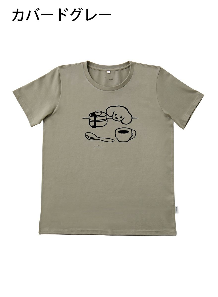 レディースＴシャツ ケーキを見つめる犬モノトーン