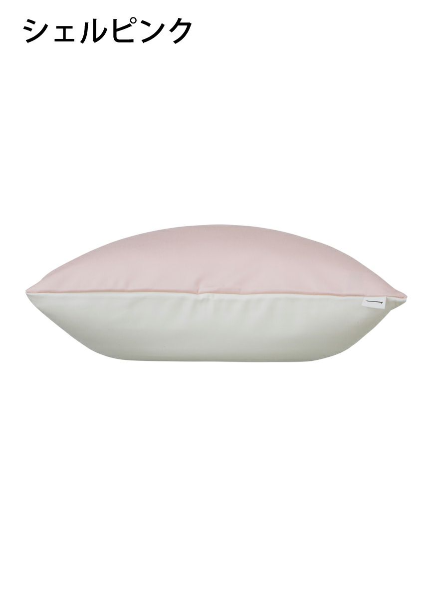 クッションカバー お花を見つめる犬