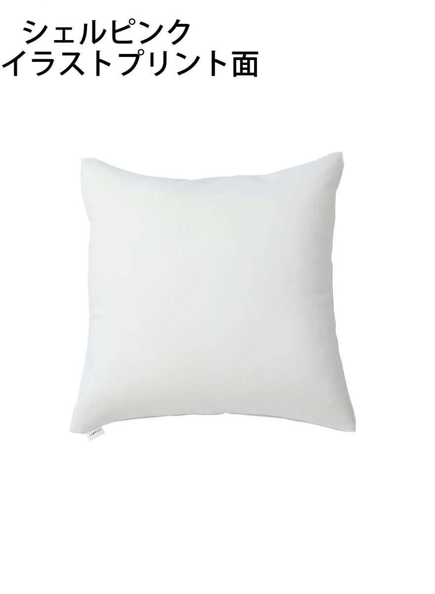 クッションカバー お花を見つめる犬