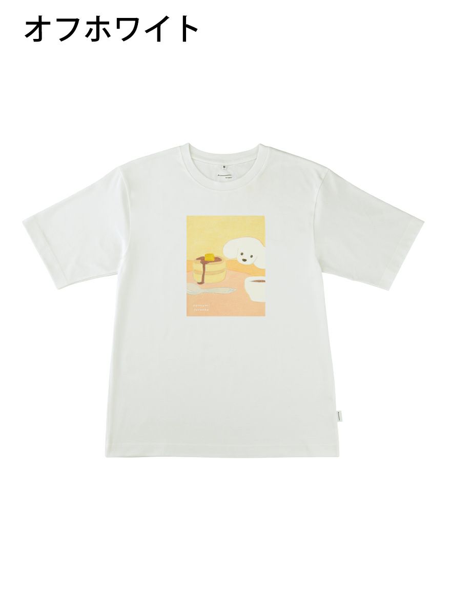 ビッグサイズシルエットTシャツ ケーキを見つめる犬