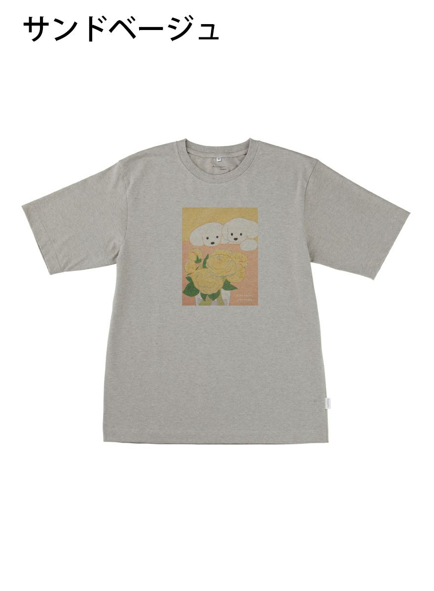 ビッグサイズシルエットTシャツ お花を見つめる犬