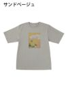 ビッグサイズシルエットTシャツ お花を見つめる犬