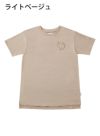 レディースチュニックTシャツ 豆芝刺繍 M・L・LL
