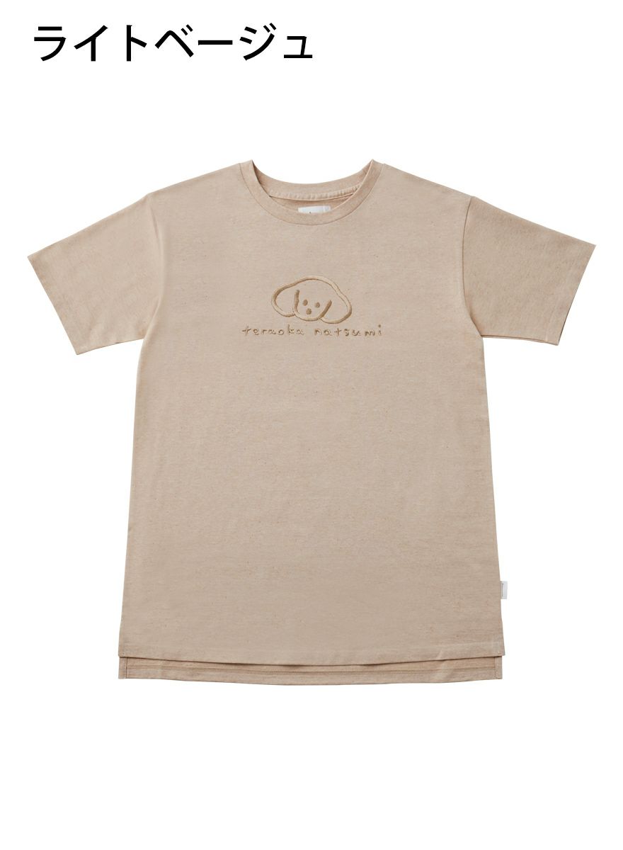 ディースチュニックTシャツ たれみみ犬+サイン