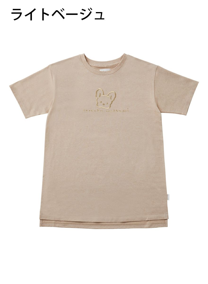 レディースチュニックTシャツ フレブル＋サイン