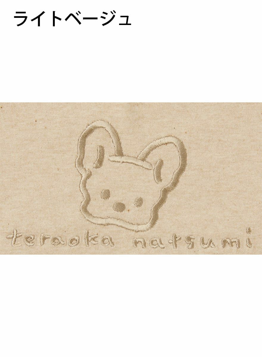 レディースチュニックTシャツ フレブル＋サイン