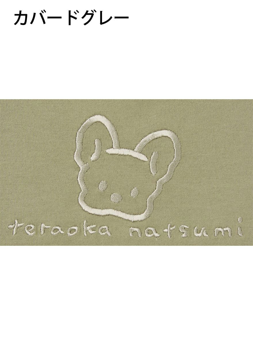レディースチュニックTシャツ フレブル＋サイン
