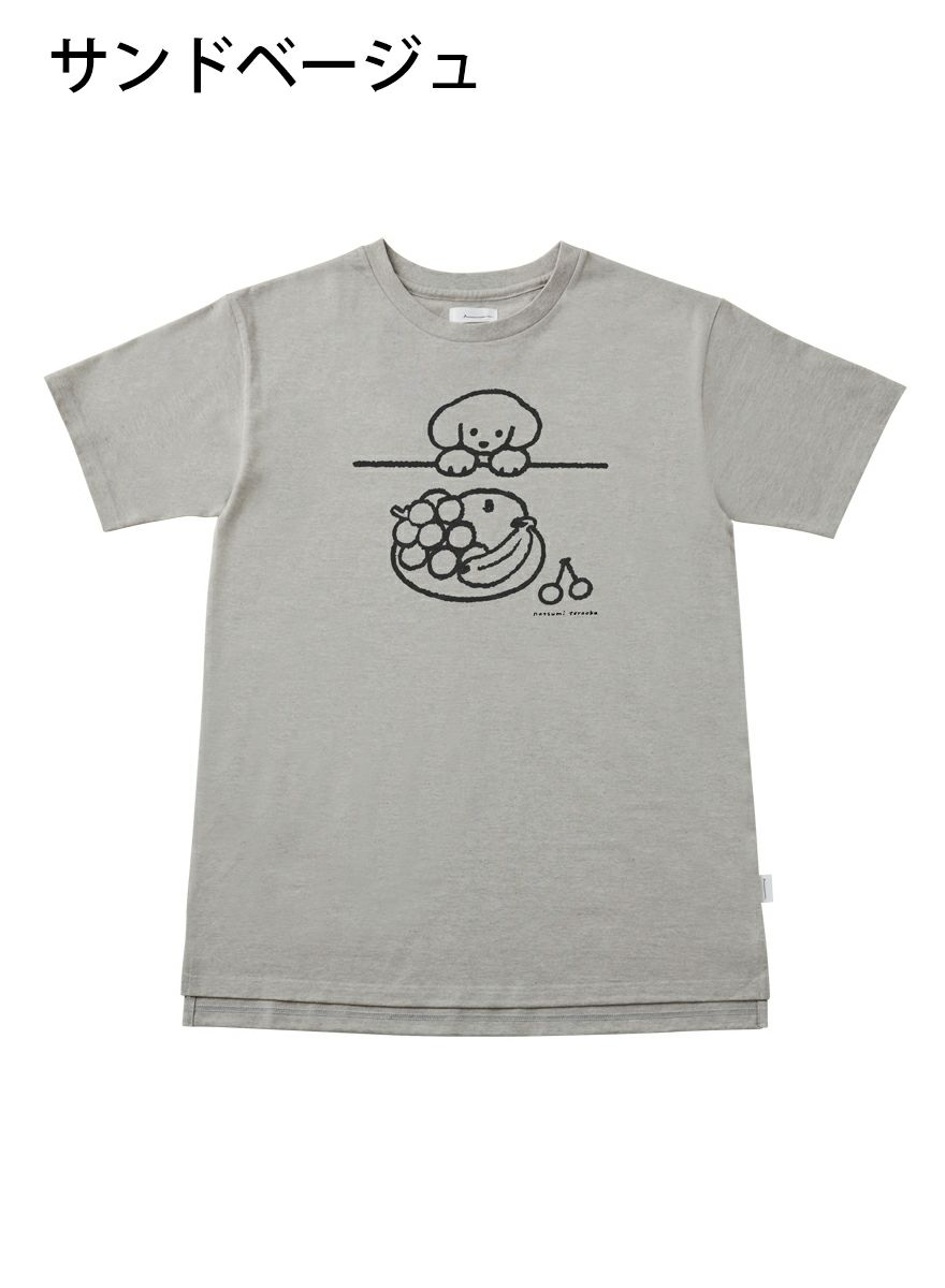 レディースチュニックTシャツ フルーツを見つめる犬モノトーン